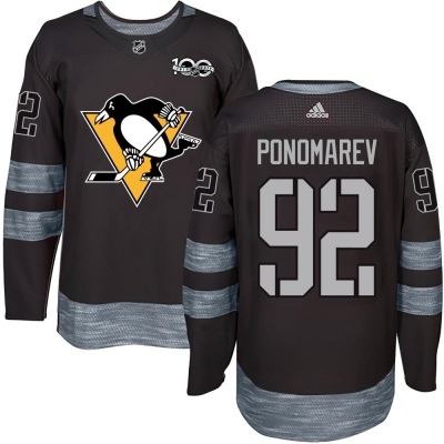 Men's Vasily Ponomarev Pittsburgh Penguins 1917- 100th Anniversary Jersey - Authentic Black