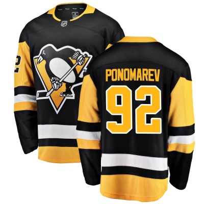 Youth Vasily Ponomarev Pittsburgh Penguins Fanatics Branded Home Jersey - Breakaway Black